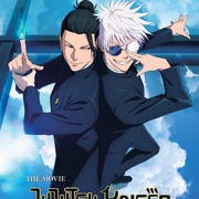 [动画/奇幻] 咒术回战 怀玉·玉折 总集篇 呪術廻戦 懐玉・玉折 総集編  [中村悠一/樱井孝宏][蓝光/高清1080p/4K下载]