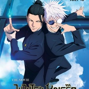 [动画/奇幻] 咒术回战 怀玉·玉折 总集篇 呪術廻戦 懐玉・玉折 総集編  [中村悠一/樱井孝宏][蓝光/高清1080p/4K下载]