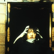 咒怨 呪怨 剧照