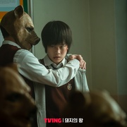 [惊悚] 猪猡之王 돼지의 왕  [金东旭/金成圭][蓝光/高清1080p/4K下载]