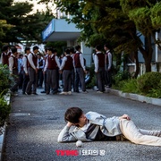 [惊悚] 猪猡之王 돼지의 왕  [金东旭/金成圭][蓝光/高清1080p/4K下载]