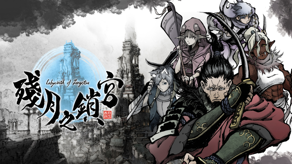 残月之锁宫|官方中文|Build.20728530+秋叶原妄想物语DLC-全DLC-支持手柄|解压即撸|