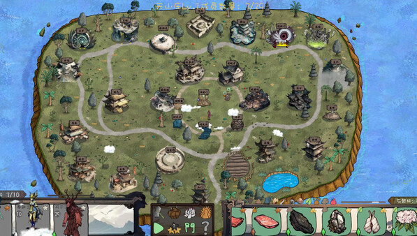 九尾异神录|官方中文|Build.21413534-妖魔横行-修真逐梦+全DLC|解压即撸|