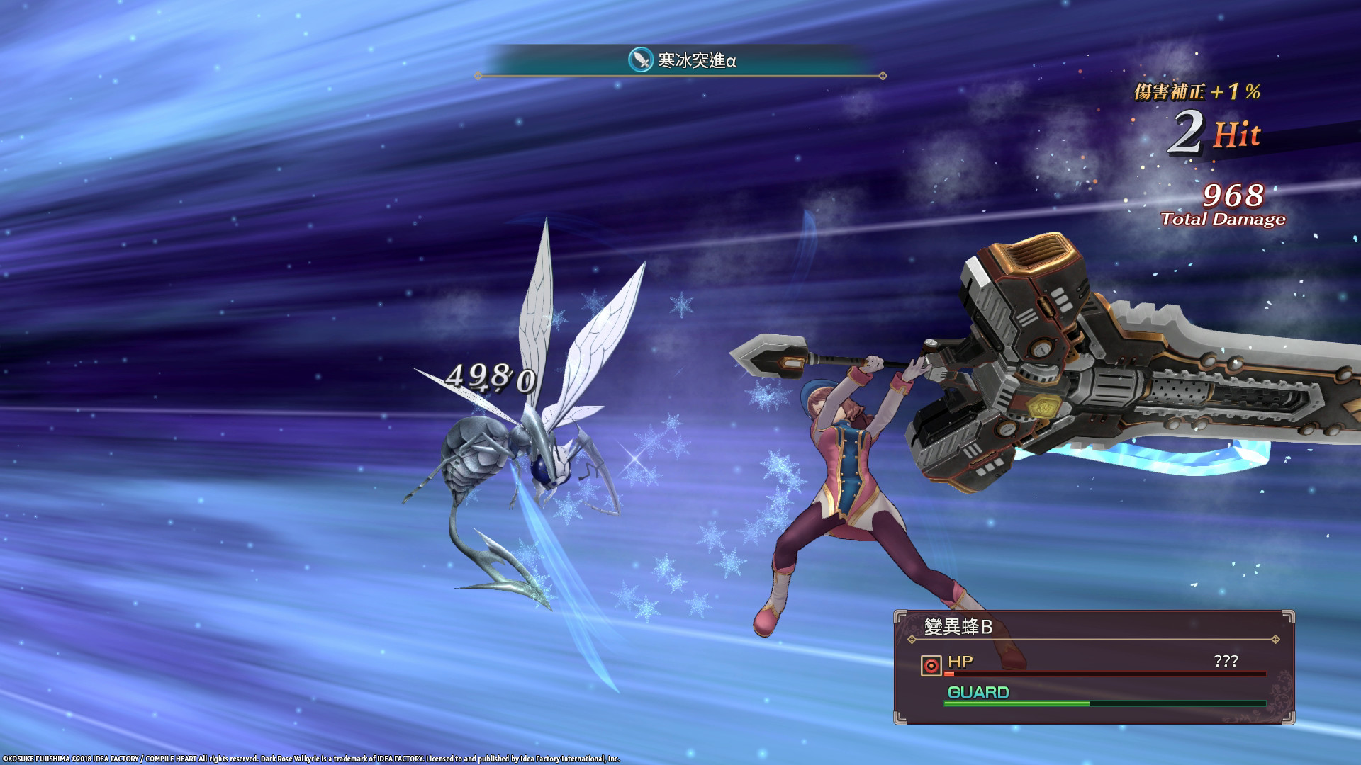 黑玫瑰女武神|豪华中文|Build.20780670-灾厄共振-天律解封+全DLC|解压即撸|