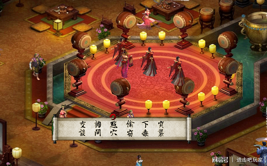 金庸群侠传5 v3.1.0 原版+铜雀台版+MOD（Heroes of Jin Yong 5）免安装中文版