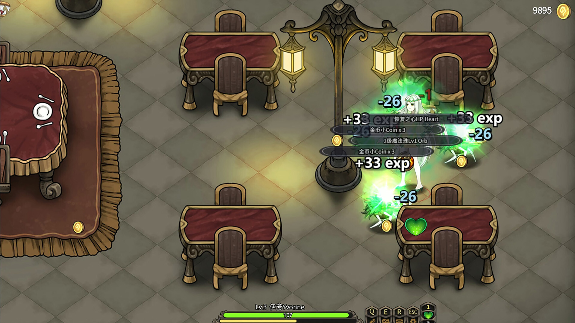 魔女妙妙屋 Build.21526343（Witch Play House）免安装中文版