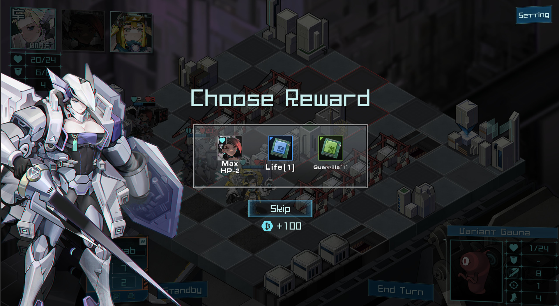 天体计划 v0.2.4（Celestial Project）免安装中文版