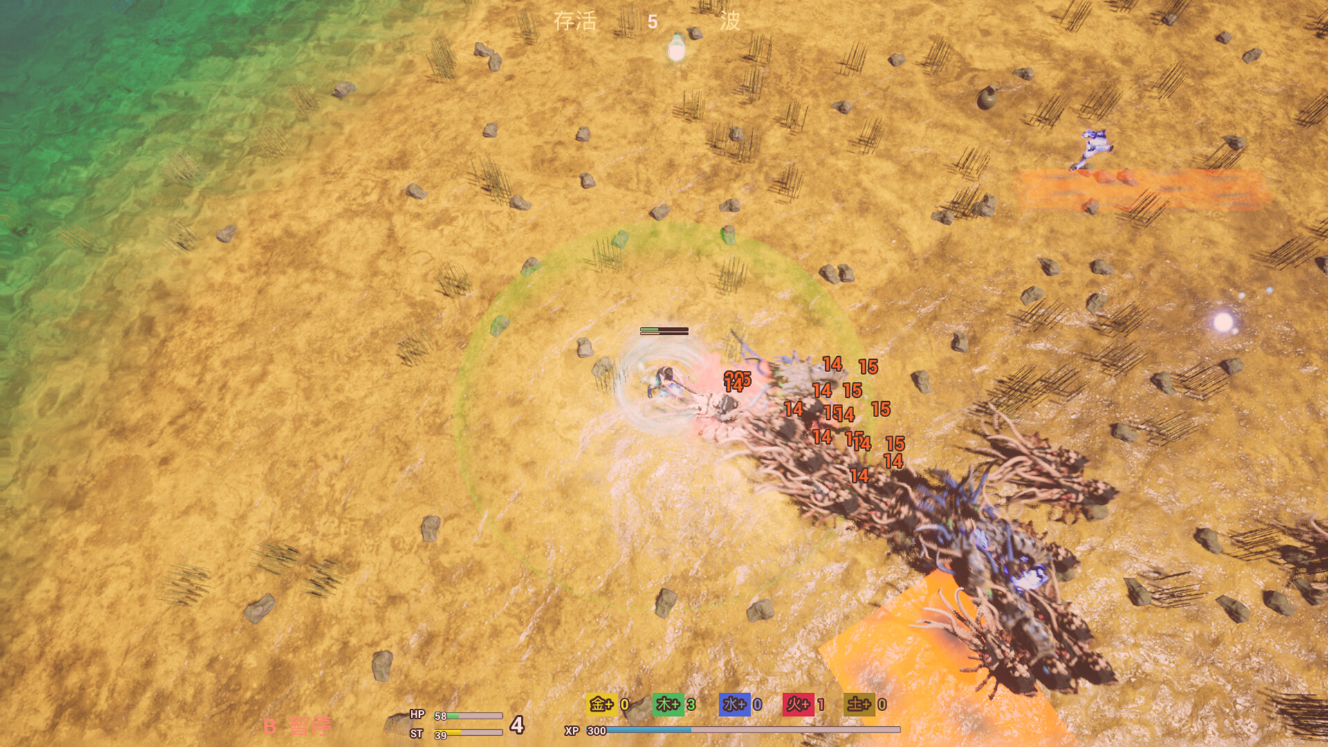 暗夜狂潮 v20260106（Nightmare Tide）免安装中文版