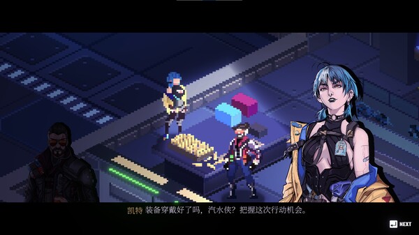 汽水侠 Build.21622997（Sodaman）免安装中文版