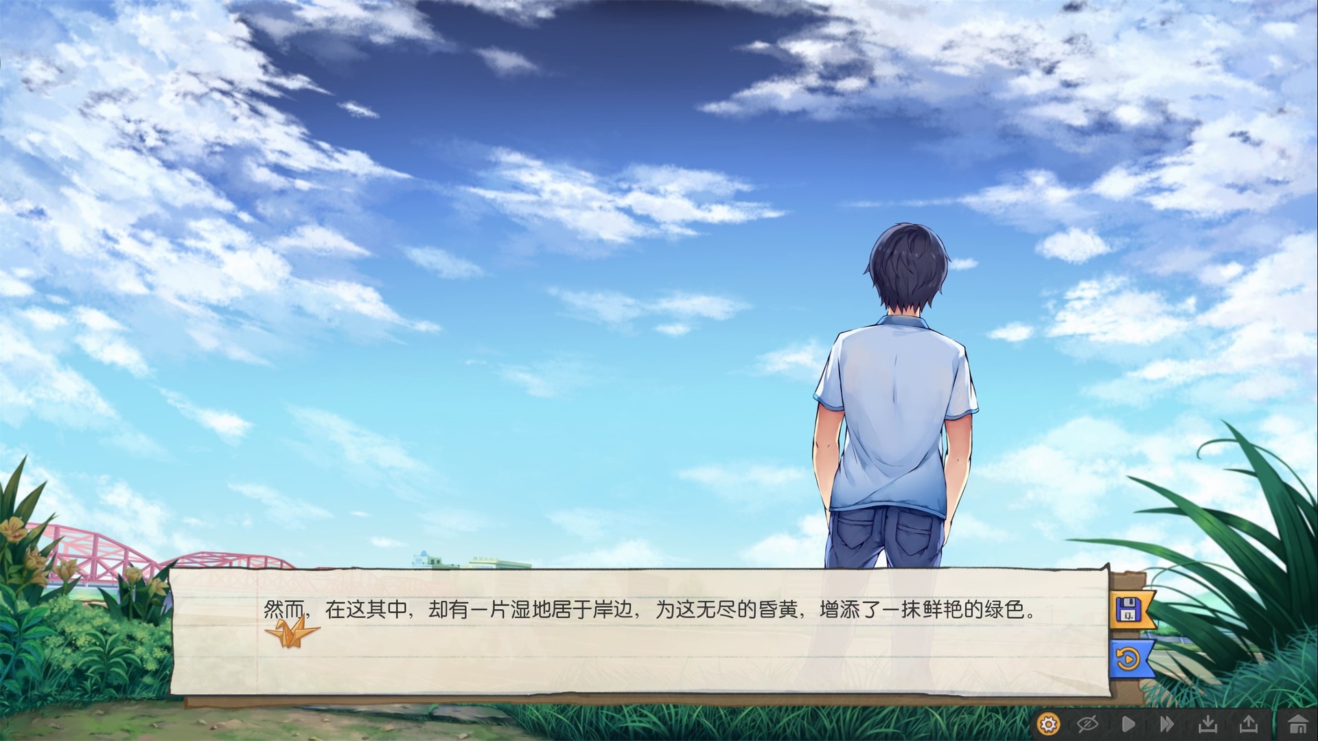 候鸟（Migrant）免安装中文版