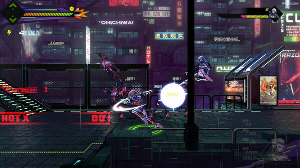 超控行者 v0.9.5（overriderCHAO）免安装中文版