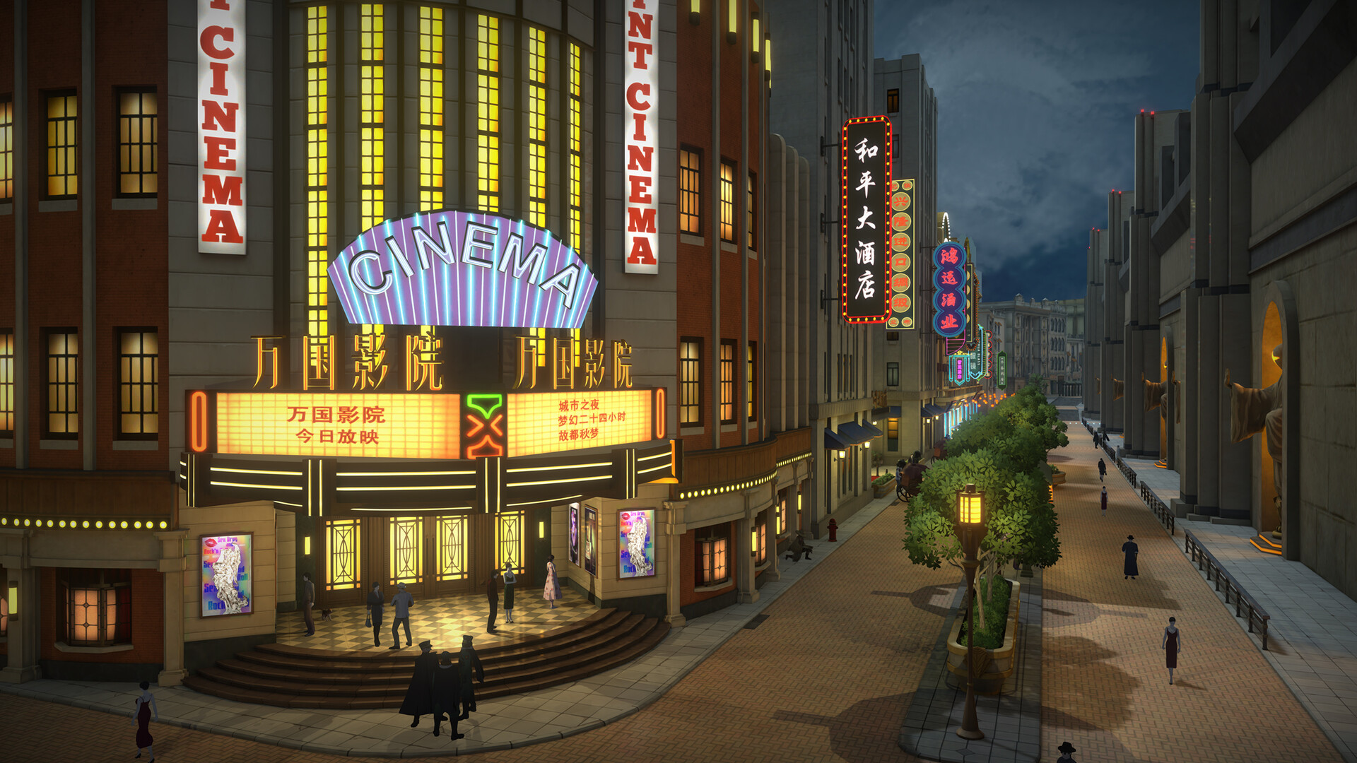 异梦迷城|豪华中文|Build.20299299+资料片DLC+异梦骇客套装-时间的裂隙+全DLC|解压即撸|