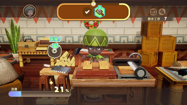 幻想生活ｉ 转圈圈的龙和偷取时间的少女 v2.0.3 全DLC 单机+联机 送修改器（FANTASY LIFE i）免安装中文版