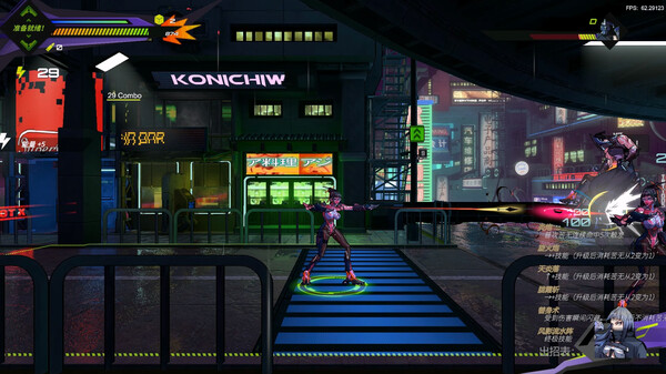 超控行者 v0.9.5（overriderCHAO）免安装中文版