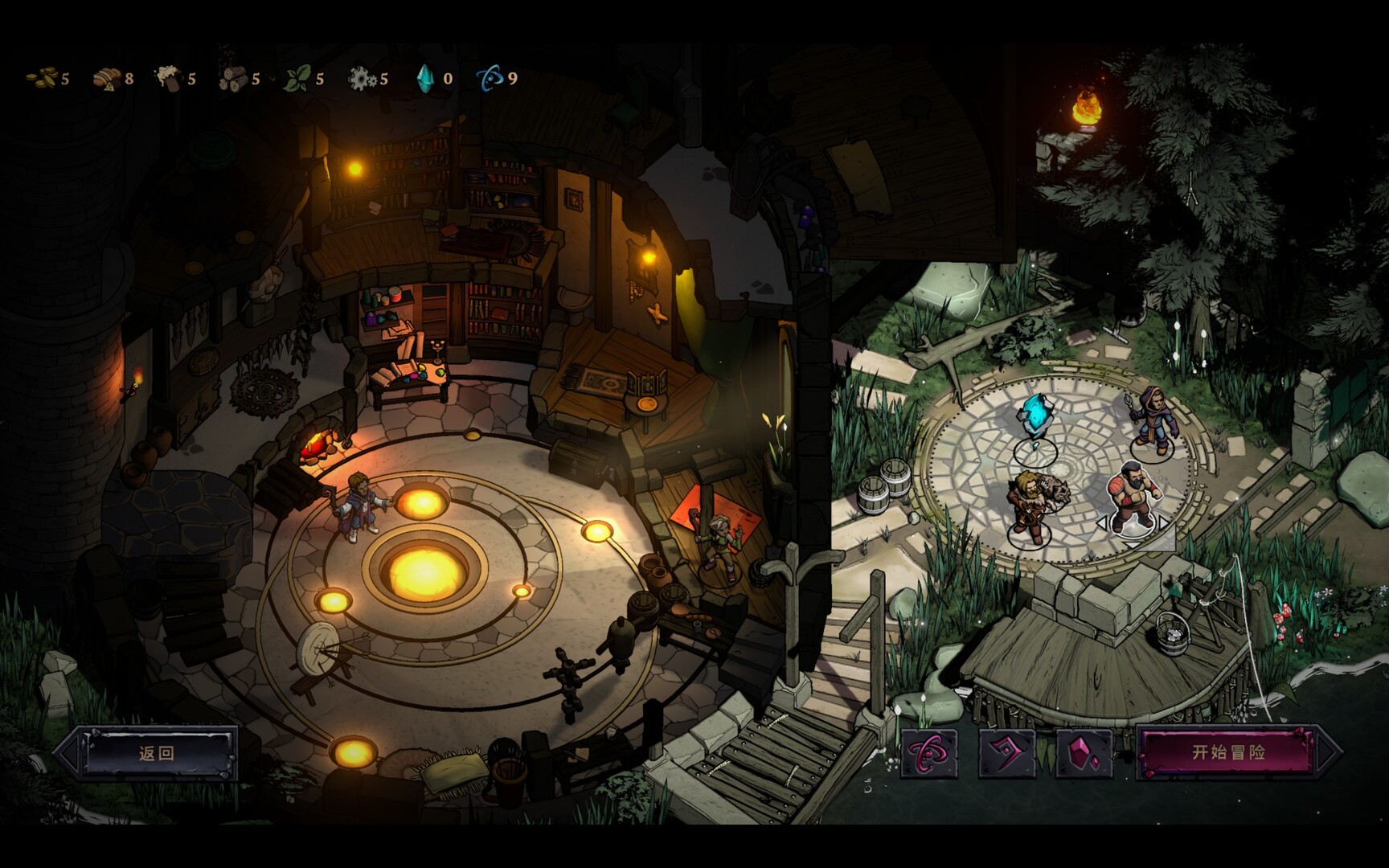 灾厄之石 Build.21601633(Blightstone)免安装中文版