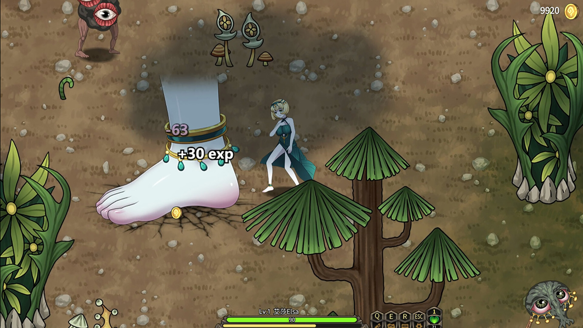 魔女妙妙屋 Build.21526343（Witch Play House）免安装中文版