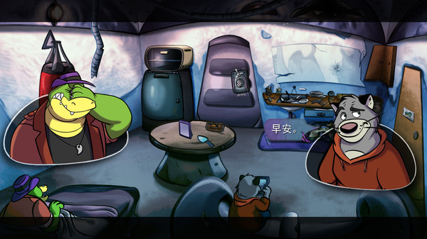 鳄鱼侦探布罗格 v1.5.5.1 全DLC(BROK the InvestiGator)免安装中文版