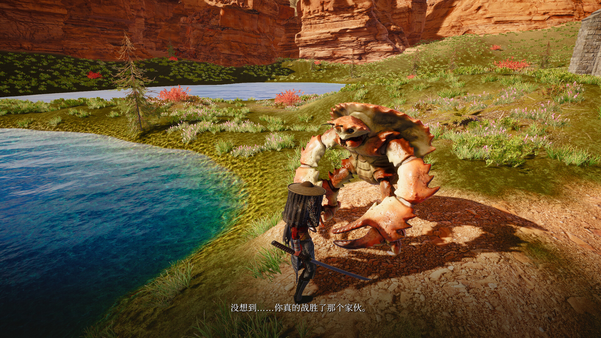 奇怪的RPG 2|豪华中文|Build.21631742-天刀裂影-绝杀残风|解压即撸|