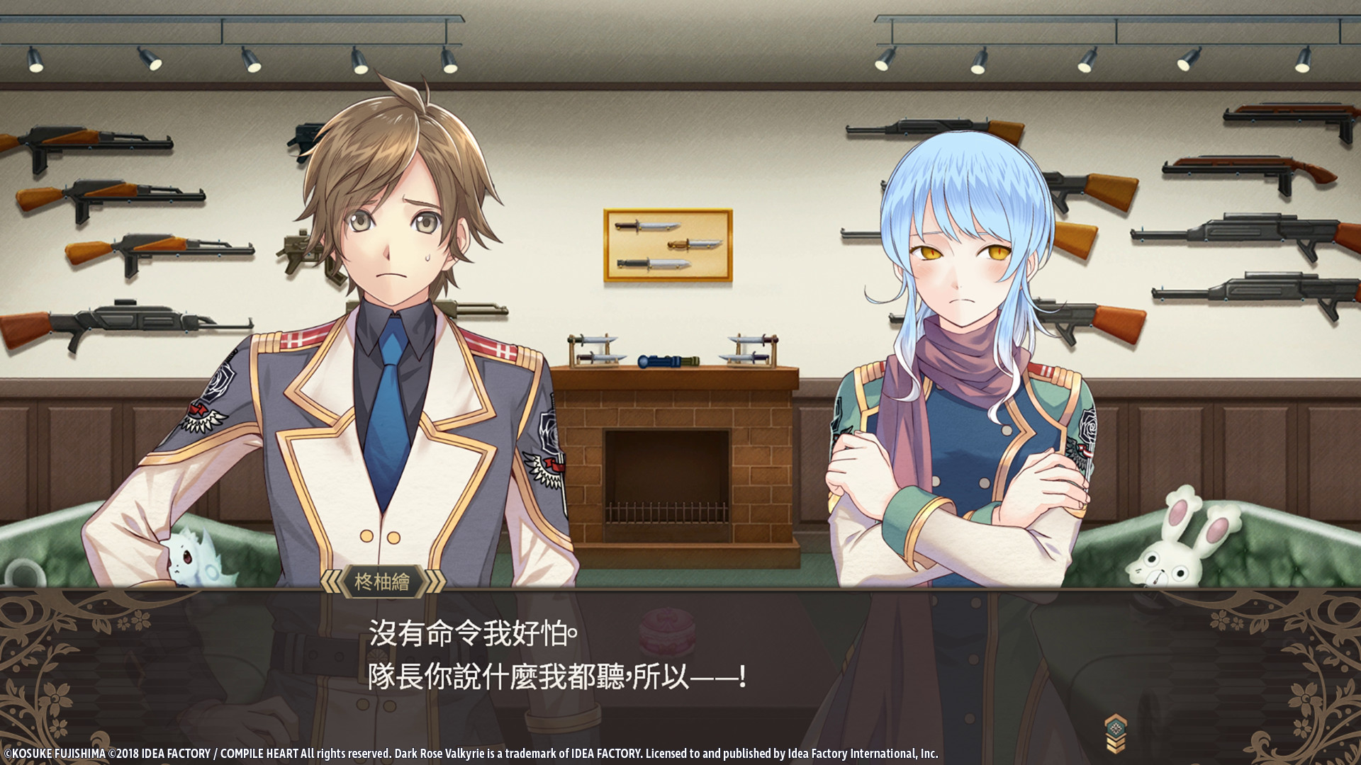 黑玫瑰女武神|豪华中文|Build.20780670-灾厄共振-天律解封+全DLC|解压即撸|