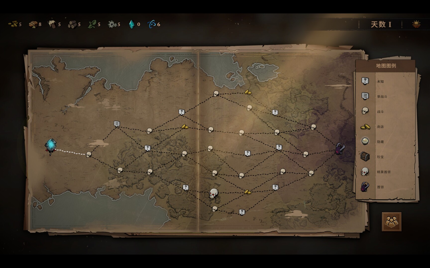 灾厄之石 Build.21601633(Blightstone)免安装中文版