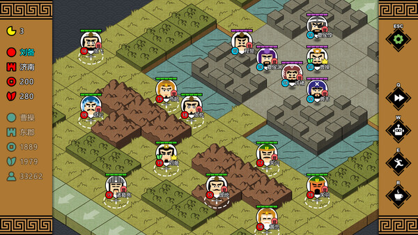 三国时代3 v3.9.2 免安装中文版