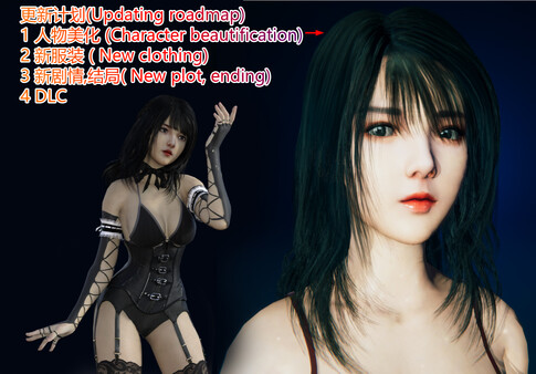 迷离诡夜 Build.21551671（blurred weird night）免安装中文版