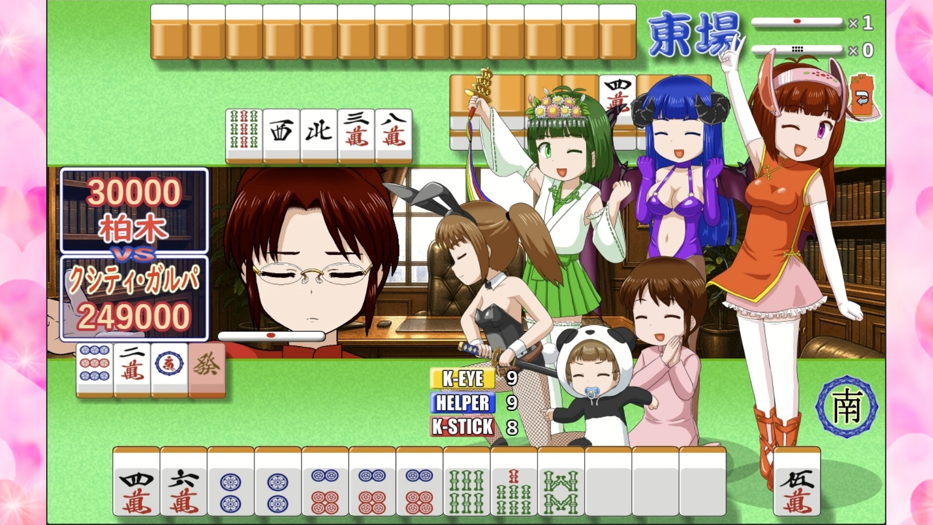 密教雀士 Build.21348969（Mahjong girl Kshity-Gurpa）免安装中文版