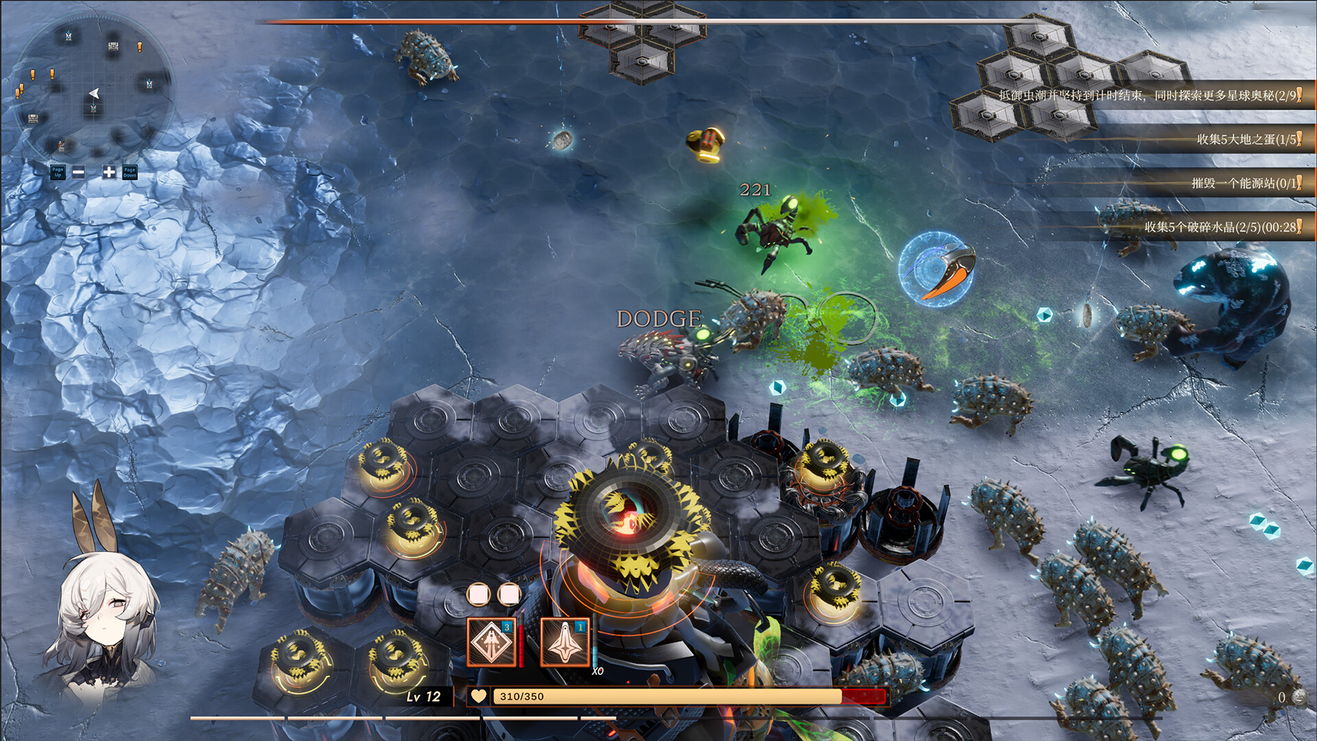 禁忌星域|官方中文|Build.21464308+全DLC|解压即撸|