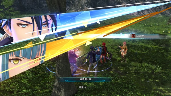 英雄传说 界之轨迹 -告别塞姆利亚- Build.21493729 送修改器（The Legend of Heroes Kai no Kiseki Farewell O Zemuria）免安装英文版