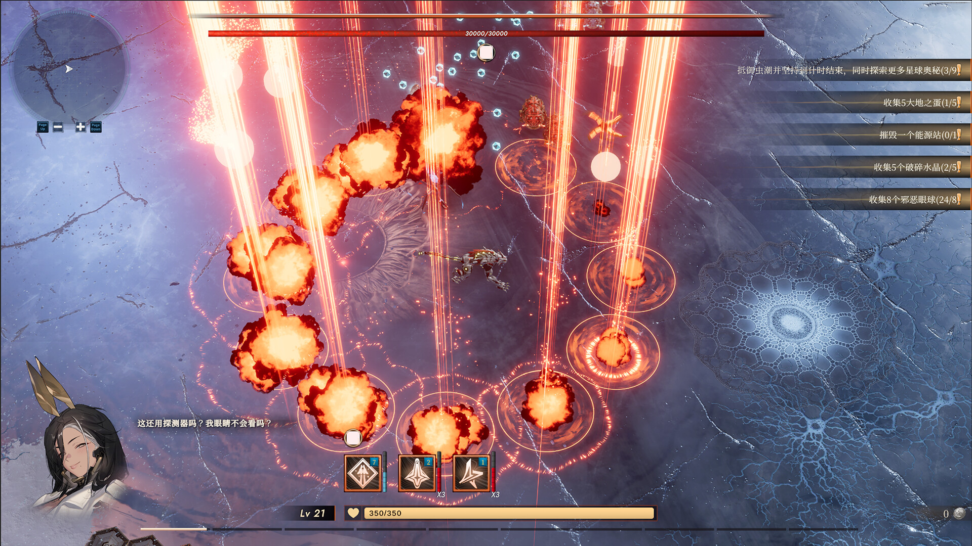 禁忌星域|官方中文|Build.21464308+全DLC|解压即撸|