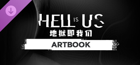 地狱即我们|豪华中文|Build.20985798+全DLC+预购奖励+原声音乐+数字画册|解压即撸|