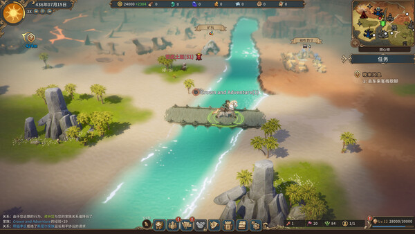 王冠与冒险|豪华中文|Build.21598566-命运王域-苍穹遗冠+全DLC|解压即撸|