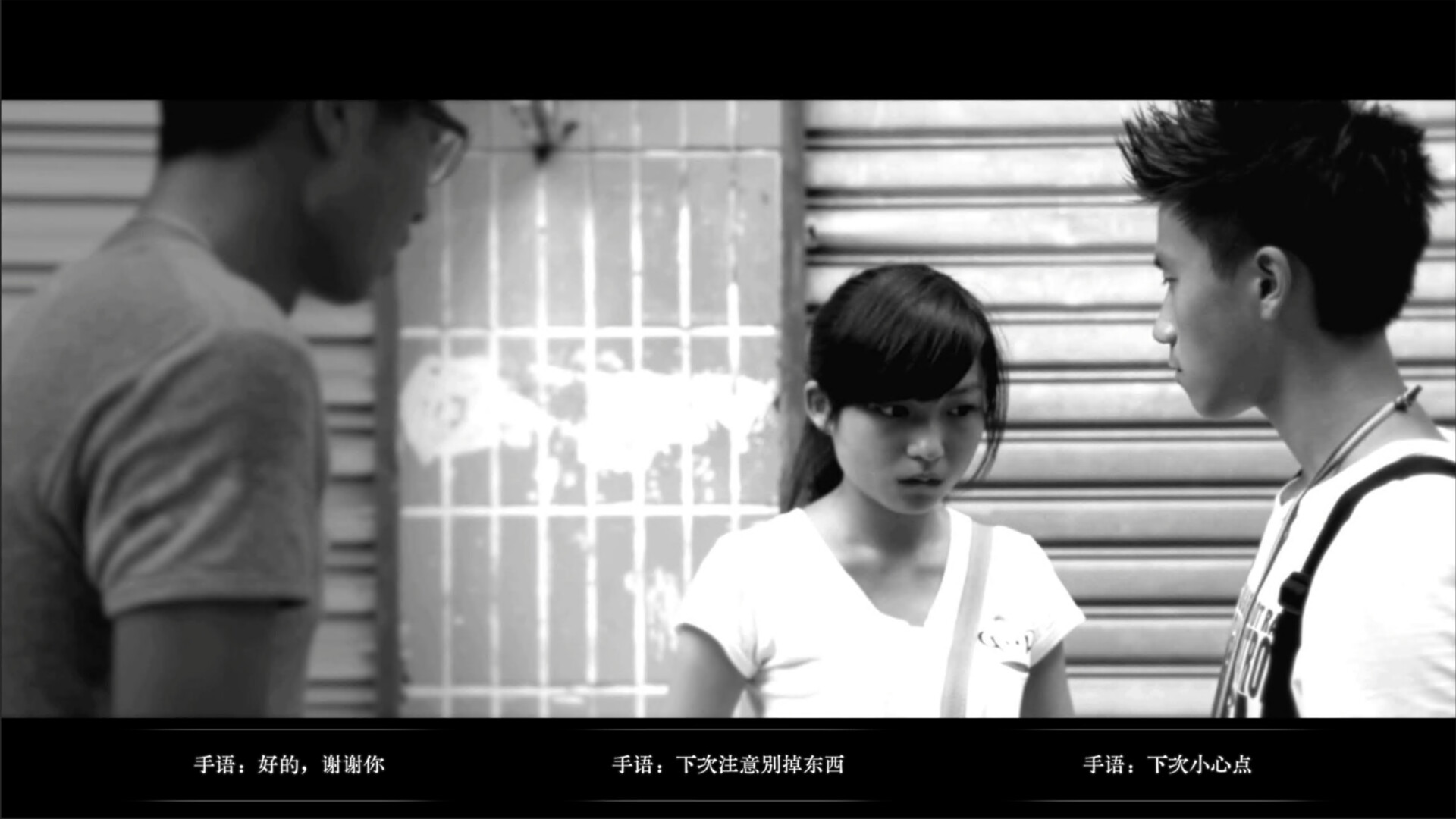 无声无色 Build.21446083（Mute）免安装中文版