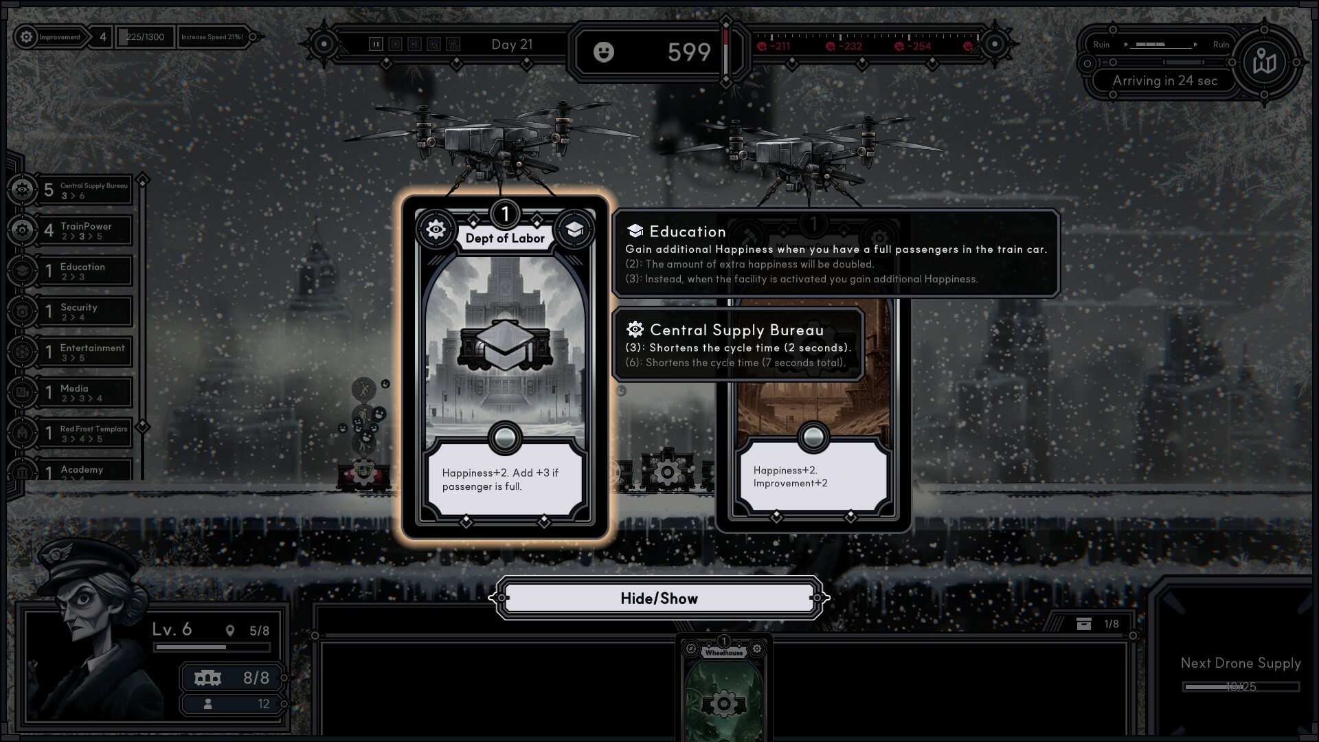 霜雪列车 Build.19009509(Frostrain)免安装中文版