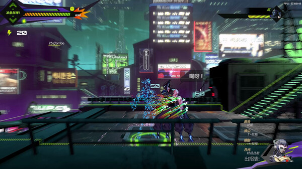 超控行者 v0.9.5（overriderCHAO）免安装中文版