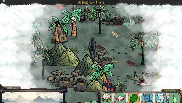 九尾异神录|官方中文|Build.21413534-妖魔横行-修真逐梦+全DLC|解压即撸|