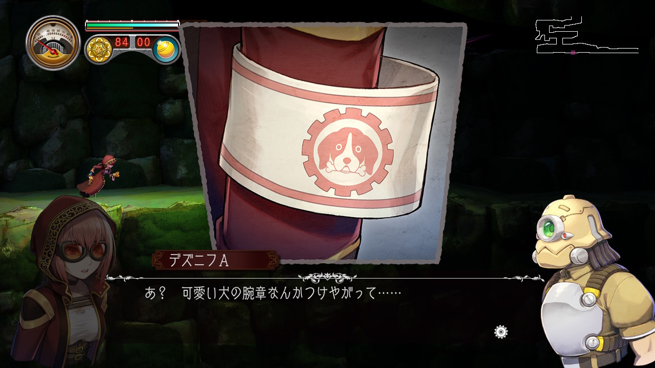 迈亚斯特-迪兹尼夫废墟（- Myastere -Ruins of Deazniff-）免安装中文版