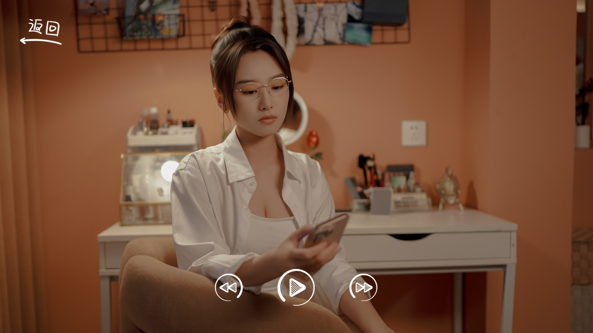 你好我们还有场恋爱没谈番外篇 免安装中文版