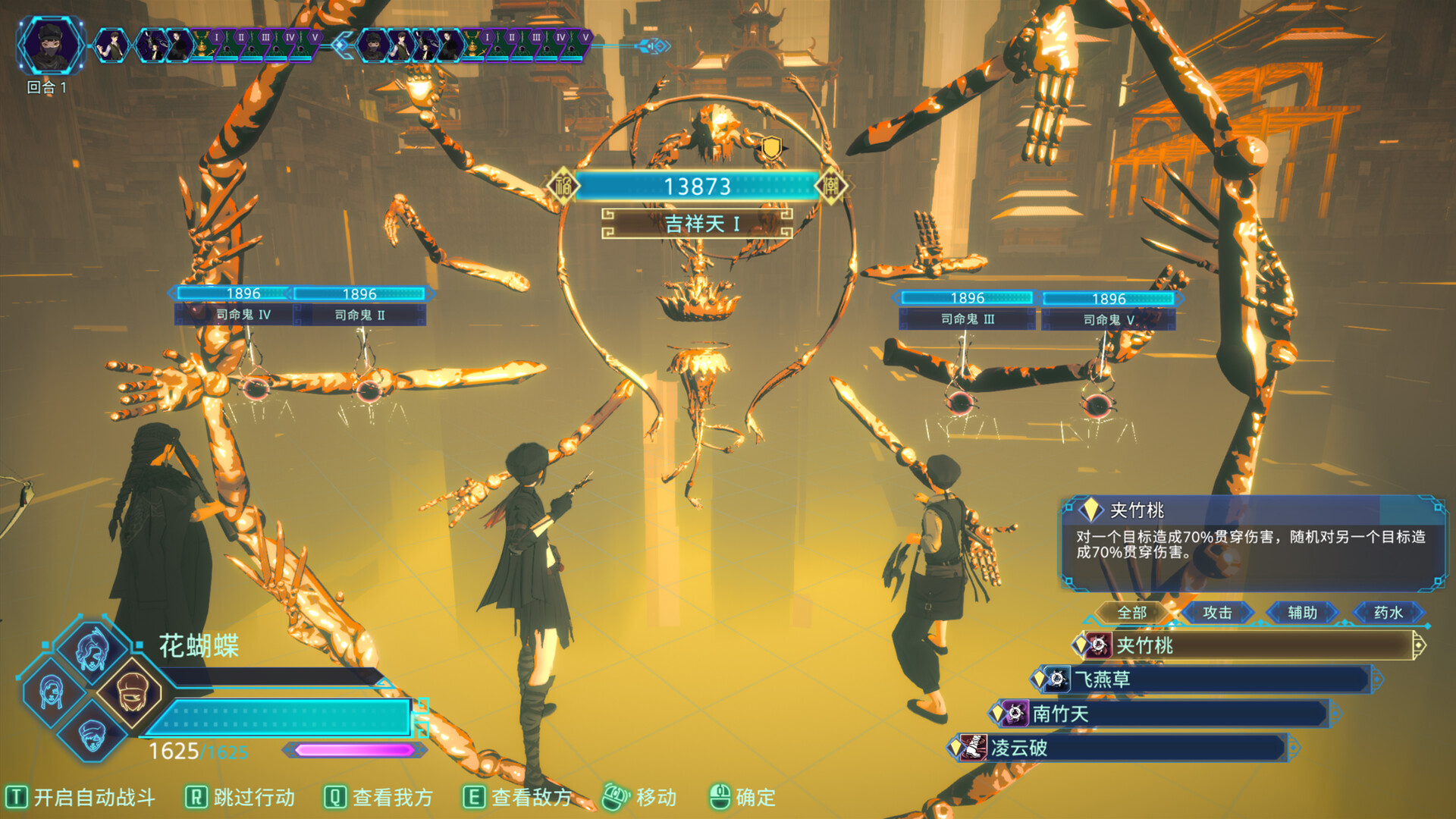 异梦迷城|豪华中文|Build.20299299+资料片DLC+异梦骇客套装-时间的裂隙+全DLC|解压即撸|