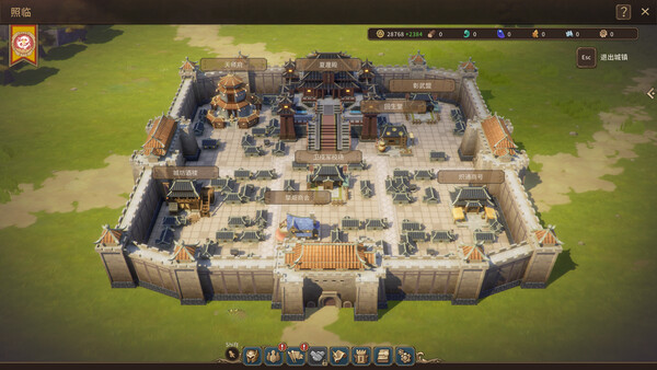 王冠与冒险|豪华中文|Build.21598566-命运王域-苍穹遗冠+全DLC|解压即撸|