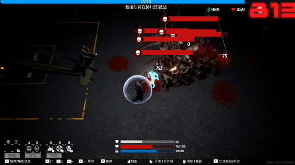 沦陷 v0.1.1（FALL）免安装中文版