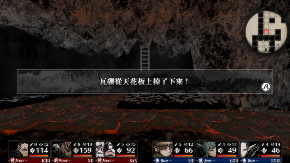 残月之锁宫|官方中文|Build.20728530+秋叶原妄想物语DLC-全DLC-支持手柄|解压即撸|