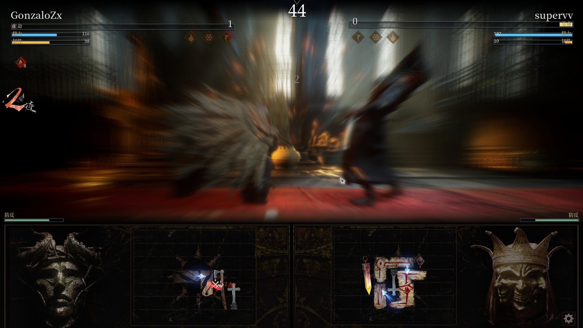 无用之人：登神长阶 Build.21406013（Wretch Divine Ascent）免安装中文版