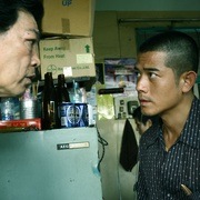 [悬疑] C+侦探 C+偵探  [郭富城/廖启智][蓝光/高清1080p/4K下载]