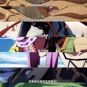 [动画/冒险] JOJO的奇妙冒险 石之海 Part.3 ジョジョの奇妙な冒険 ストーンオーシャン 第3クール  [菲鲁兹·蓝/田村睦心][蓝光/高清1080p/4K下载]