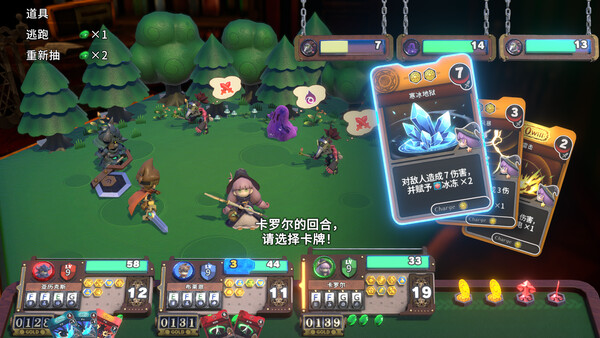 维拉克塔尔 Build.21614035（Viractal）免安装中文版