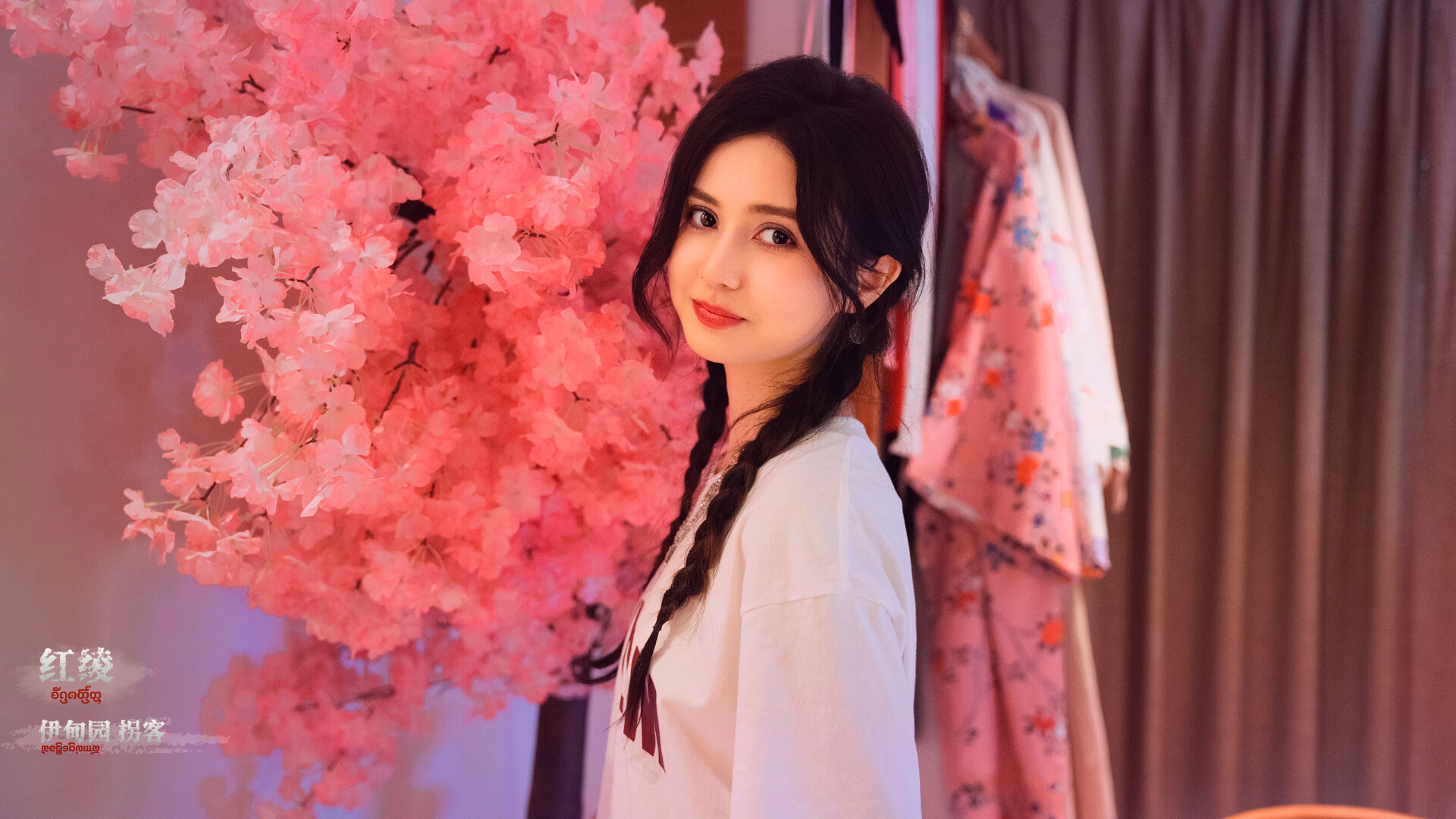 血薪记：罪恶园区 Build.21447069（Blood Money Lethal Eden）免安装中文版