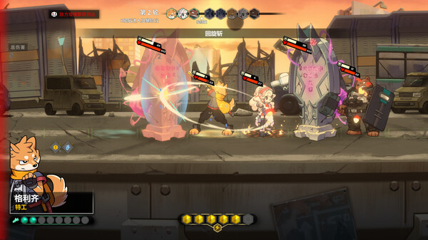 异界失控|官方中文|Build.16417968-深渊毁灭-狂暴狙击|解压即撸|