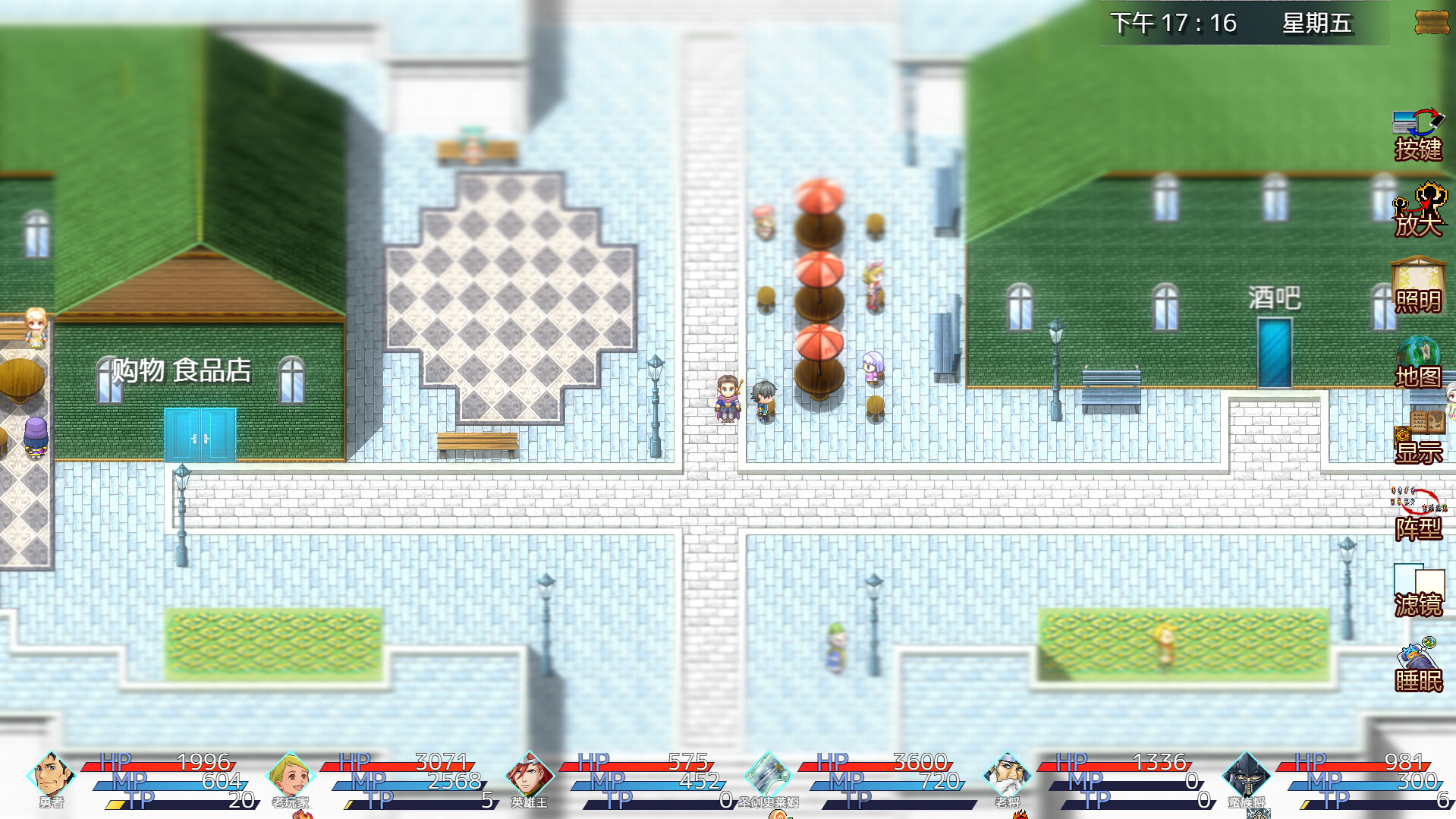 强者群英传 Build.18388001（Power heros saga）免安装中文版