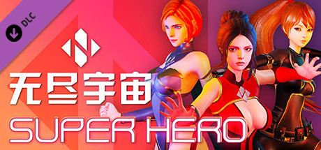 无尽宇宙 Neoverse 典藏版|豪华中文|V1.5.16.155+全DLC|解压即撸|